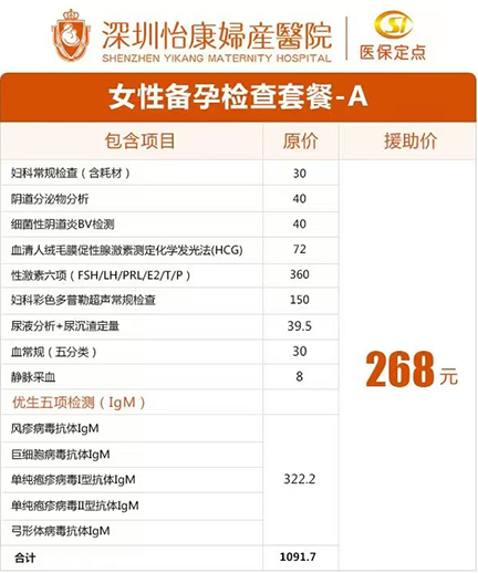 微信圖片_20240909172032.jpg