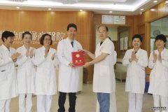 喜訊！我院聘任北京協(xié)和醫(yī)院田秦杰教授為生殖